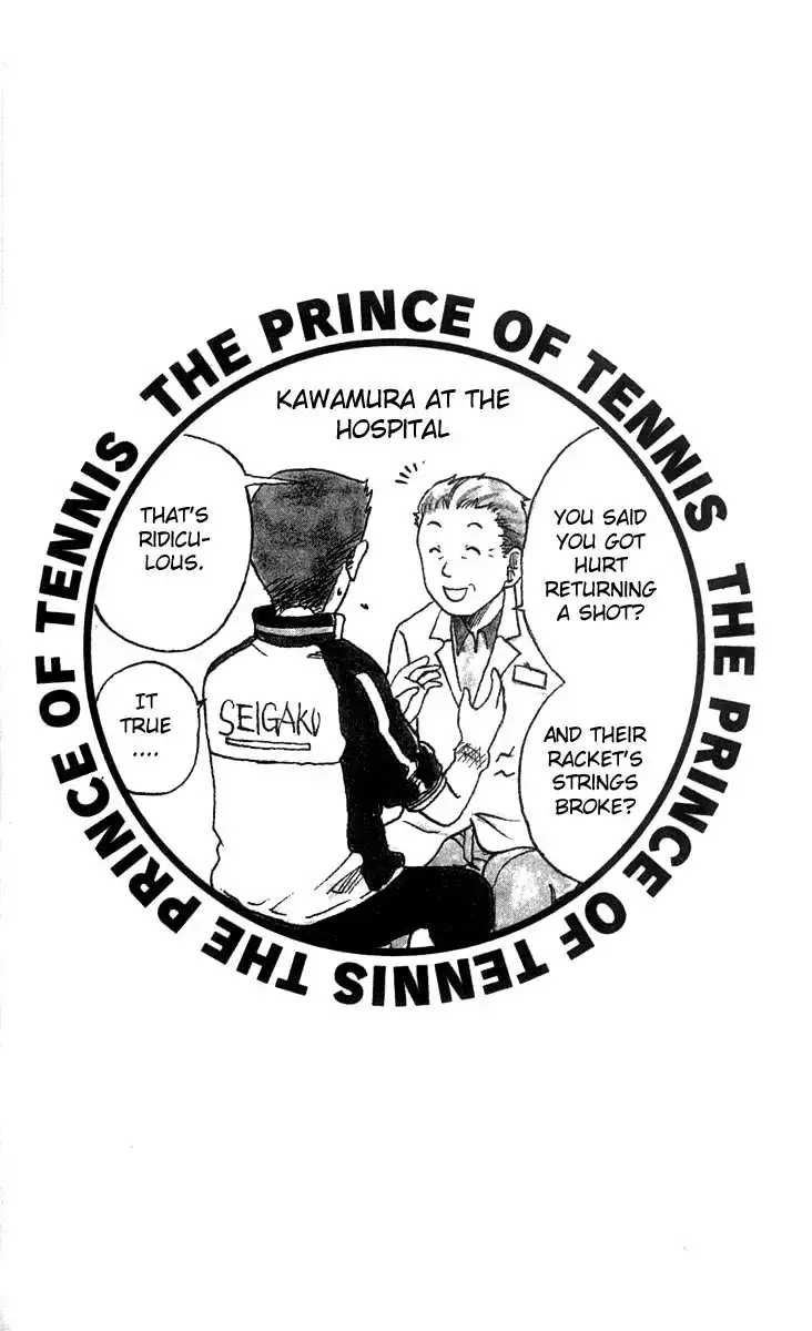 Prince of Tennis Chapter 28 21